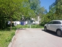 Продам земельный участок картинка из объявления