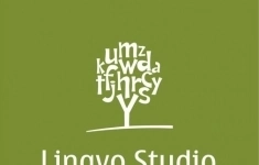 Администратор в центр иностранных языков в объявлении 1 фото Администратор в центр иностранных языков картинка из объявления