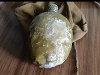 Фляжка из СССР картинка из объявления