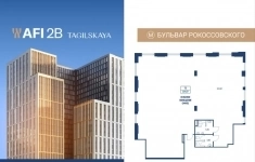 Продам коммерческую недвижимость 222 м2 в объявлении 10 фото Продам коммерческую недвижимость 222 м2 картинка из объявления