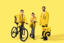 ПЕШИЙ КУРЬЕР С ЕЖЕДНЕВНЫМИ ВЫПЛАТАМИ СО СВОБОДНЫМ ГРАФИКОМ! в объявлении 1 фото ПЕШИЙ КУРЬЕР С ЕЖЕДНЕВНЫМИ ВЫПЛАТАМИ СО СВОБОДНЫМ ГРАФИКОМ! картинка из объявления