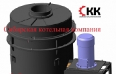 Дробилка режущая ДР-25 и запасные части в объявлении 5 фото Дробилка режущая ДР-25 и запасные части картинка из объявления