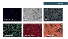 Салон-мастерская «Гранит» в объявлении 6 фото Салон-мастерская «Гранит» картинка из объявления