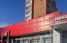 Продам коммерческую недвижимость 850 м2 картинка из объявления