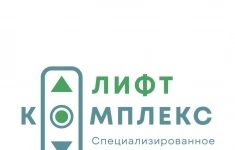 Электромеханик по лифтам в объявлении 1 фото Электромеханик по лифтам картинка из объявления