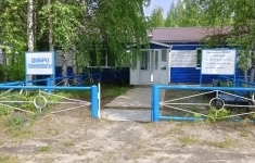 Продам коммерческую недвижимость 114.7 м2 картинка из объявления