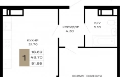 Продам 1 комнатную квартиру 51.95 м2 в объявлении 10 фото Продам 1 комнатную квартиру 51.95 м2 картинка из объявления