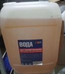 Дистиллированная вода для систем отопления картинка из объявления