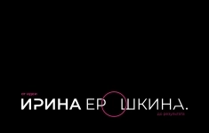 СММ-специлист/Контент-маркетолог картинка из объявления