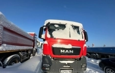 Автосамосвал БЦМ-59, MAN TGS 41.480, 2017 в объявлении 3 фото Автосамосвал БЦМ-59, MAN TGS 41.480, 2017 картинка из объявления