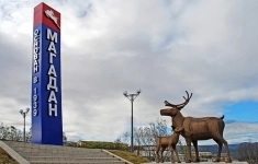Охранник (вахта) картинка из объявления