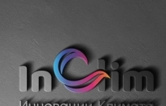 Менеджер по продажам климатического оборудования картинка из объявления