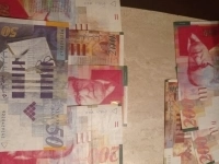 Обмен старых израильских шекелей картинка из объявления