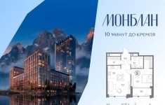 Продам 1 комнатную квартиру 57.1 м2 в объявлении 10 фото Продам 1 комнатную квартиру 57.1 м2 картинка из объявления