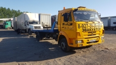 Эвакуатор СЭТ круглосуточно картинка из объявления