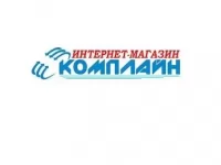 Купить недорого компьютерную технику, ноутбуки, мобильные телефоны в объявлении 1 фото Купить недорого компьютерную технику, ноутбуки, мобильные телефоны картинка из объявления