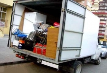 Грузоперевозки в Ангарске. Грузчики. Переезды. Вывоз мусора картинка из объявления