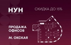 Продам коммерческую недвижимость 141.6 м2 в объявлении 10 фото Продам коммерческую недвижимость 141.6 м2 картинка из объявления