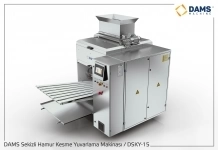 Автоматический делитель округлитель на 8 линии - FJB GROUP LLC картинка из объявления