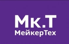 Менеджер по продажам в объявлении 1 фото Менеджер по продажам картинка из объявления