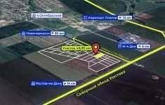 Продам коммерческую недвижимость 45 сот в объявлении 4 фото Продам коммерческую недвижимость 45 сот картинка из объявления