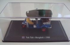 Такси Таиланд тук тук Бангкок 1980 в объявлении 6 фото Такси Таиланд тук тук Бангкок 1980 картинка из объявления