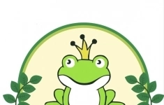 Начальник транспортного парка картинка из объявления