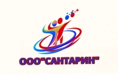 Организация приглашает менеджера по сбыту товара. в объявлении 1 фото Организация приглашает менеджера по сбыту товара. картинка из объявления