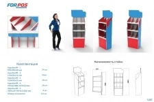 Рекламные стойки из картона, стенды, дисплеи в объявлении 3 фото Рекламные стойки из картона, стенды, дисплеи картинка из объявления