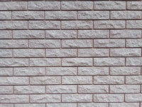 Услуги русского каменщика картинка из объявления