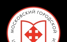 Военнослужащий по контракту (на СВО) картинка из объявления