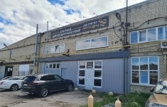 Сдам коммерческую недвижимость 580 м2 картинка из объявления