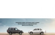 Водитель категории B в объявлении 1 фото Водитель категории B картинка из объявления