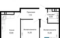 Продам 2 комнатную квартиру 53.6 м2 в объявлении 9 фото Продам 2 комнатную квартиру 53.6 м2 картинка из объявления