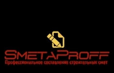 Инженер-конструктор КЖ / КР (AutoCAD) в объявлении 1 фото Инженер-конструктор КЖ / КР (AutoCAD) картинка из объявления