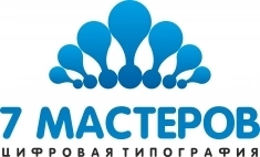 Офис – менеджер в типографию картинка из объявления