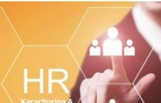 Менеджер по подбору персонала в объявлении 1 фото Менеджер по подбору персонала картинка из объявления