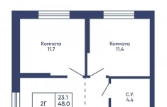 Продам 2 комнатную квартиру 48 м2 картинка из объявления