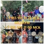 Приворот снятие порчи обучение от 500 ₽ за услугу Приворот сняти в объявлении 4 фото Приворот снятие порчи обучение от 500 ₽ за услугу Приворот сняти картинка из объявления