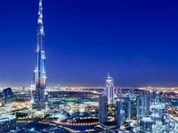 Оформление документов на визу для получения статуса резидента ОАЭ картинка из объявления