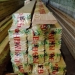 Планкен скошенный, вагонка из лиственницы картинка из объявления