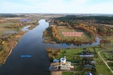 Земельный участок 6,4 Га в дер. Капшино Калязинского района в объявлении 6 фото Земельный участок 6,4 Га в дер. Капшино Калязинского района картинка из объявления