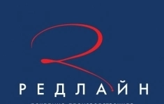 Ассистент менеджера по продажам в объявлении 1 фото Ассистент менеджера по продажам картинка из объявления