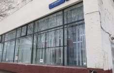 Продам коммерческую недвижимость 380.8 м2 в объявлении 6 фото Продам коммерческую недвижимость 380.8 м2 картинка из объявления