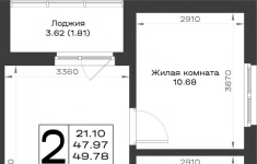 Продам 2 комнатную квартиру 49.78 м2 картинка из объявления