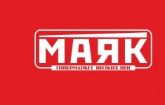 Грузчик картинка из объявления