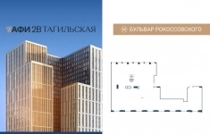 Продам коммерческую недвижимость 399 м2 в объявлении 10 фото Продам коммерческую недвижимость 399 м2 картинка из объявления