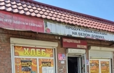 Сдам коммерческую недвижимость 48.5 м2 в объявлении 5 фото Сдам коммерческую недвижимость 48.5 м2 картинка из объявления