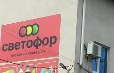 Продам коммерческую недвижимость 1950 м2 в объявлении 10 фото Продам коммерческую недвижимость 1950 м2 картинка из объявления