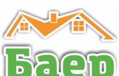 Менеджер по продажам картинка из объявления